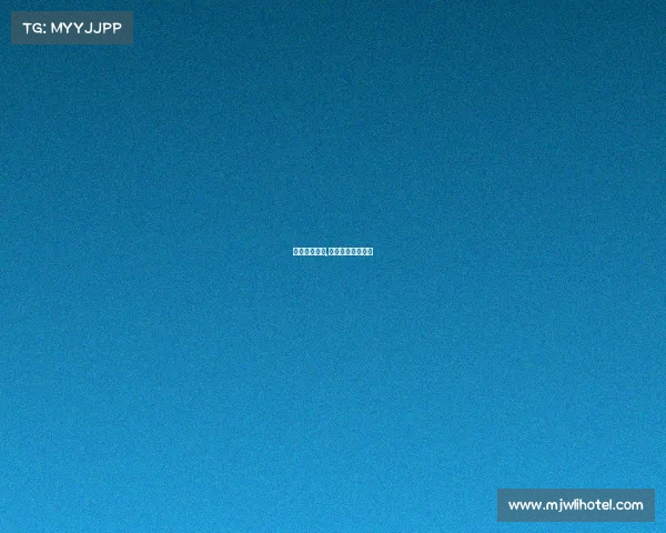 网球赛事观看,网球赛事视频直播